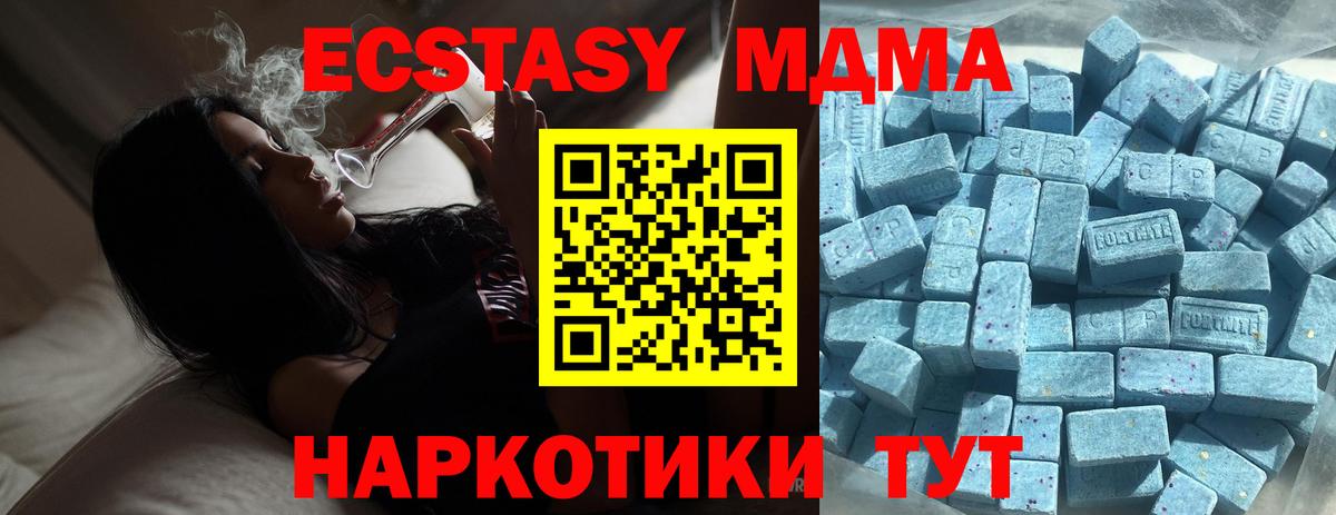 Гашиш Выкса