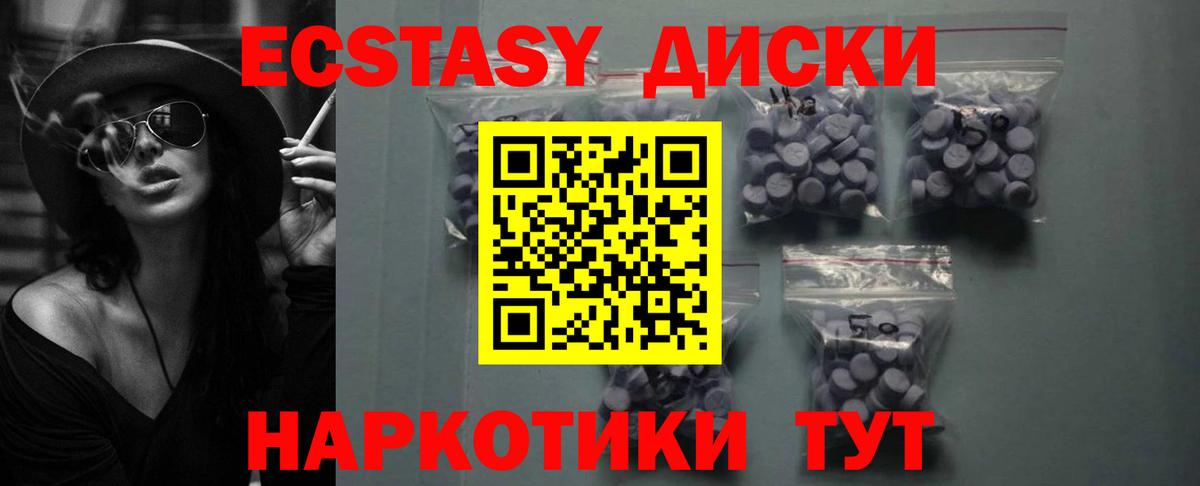 Выкса  Кокаин  Вход с VPN  Гашиш  Мефедрон   A-PVP СОЛЬ  