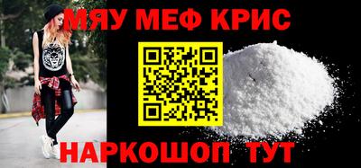 марки nbome Кулебаки