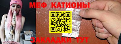 2c-b Кумертау