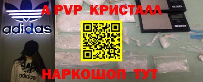 2c-b Кумертау