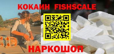 винт Ливны
