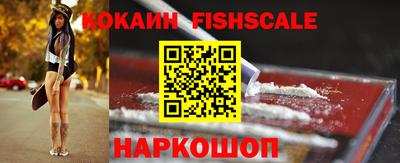 винт Ливны