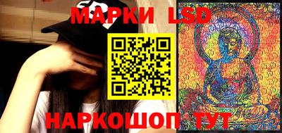 индика Кунгур