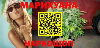 2c-b Кумертау