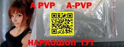 кокаин VHQ Лесосибирск