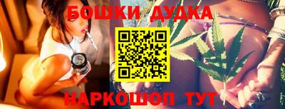 2c-b Кумертау