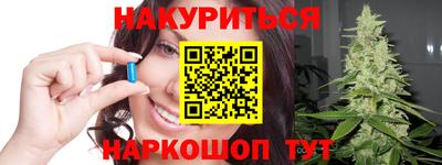 индика Кунгур