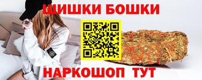 2c-b Кумертау