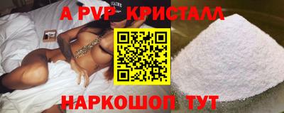 2c-b Кумертау