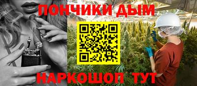 трава Ликино-Дулёво
