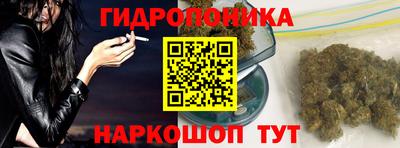 марки nbome Кулебаки