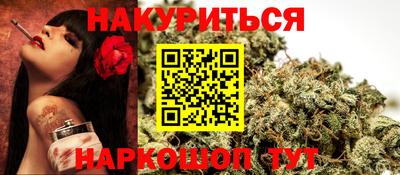 индика Кунгур