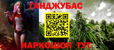 индика Кунгур