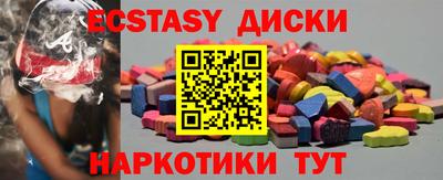 кокаин VHQ Лесосибирск