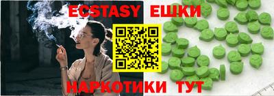 2c-b Кумертау