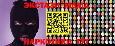 трава Ликино-Дулёво