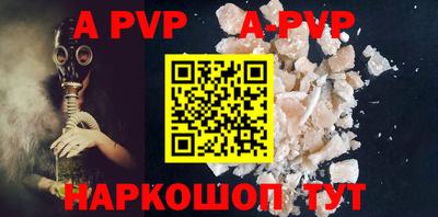 индика Кунгур