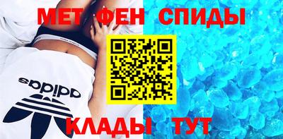 кокаин VHQ Лесосибирск
