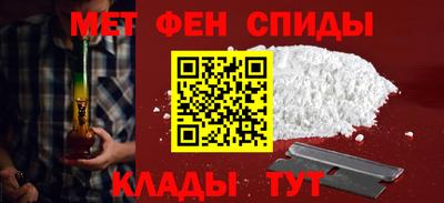 2c-b Кумертау