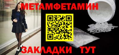2c-b Кумертау