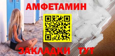 2c-b Кумертау