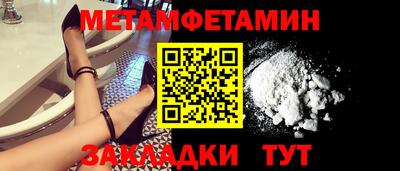 трава Ликино-Дулёво