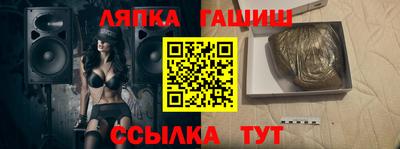 марки nbome Кулебаки