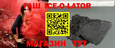 индика Кунгур