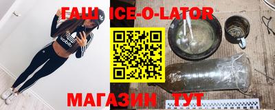 индика Кунгур