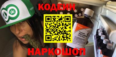 индика Кунгур