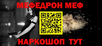 кокаин VHQ Лесосибирск